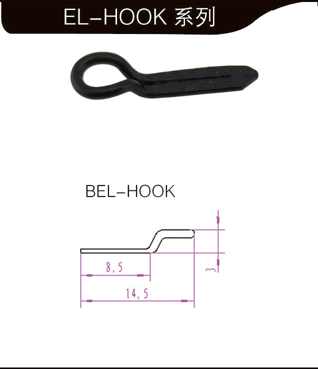 EL-HOOK02.jpg